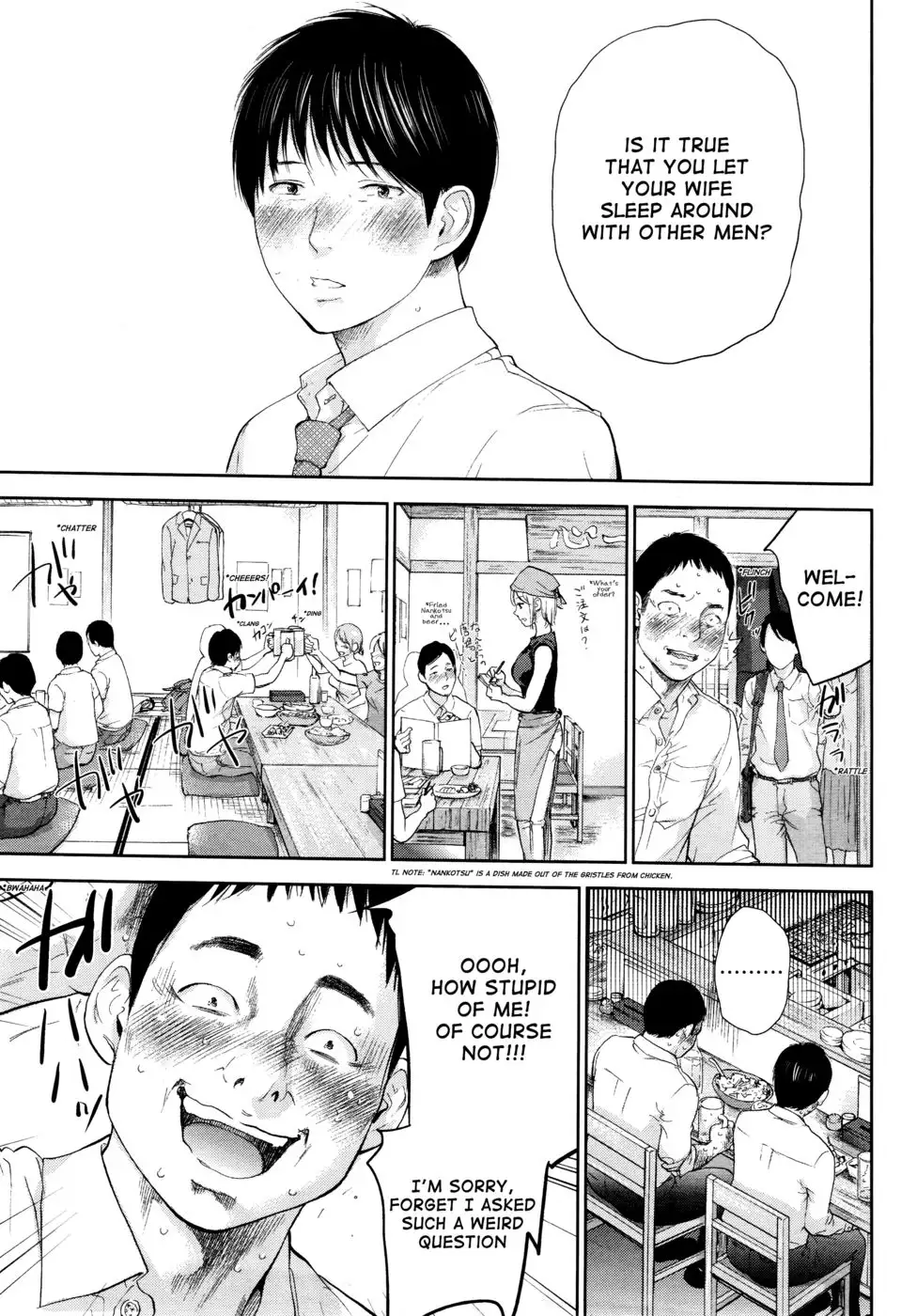 Netoraserare - Chapter 21