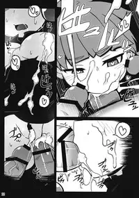 (Kouroumu 12) [Leaf Geometry (Hakika)] Shishite Shikabane (Touhou Project)