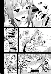 (C87) [Tamashu, Enio (Ohkami Ryosuke, NATO)] Gesu to Kuzu no Guilty Hon (GUILTY GEAR) [English] {doujin-moe.us}