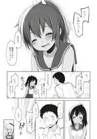 [French letter (Fujisaki Hikari)] Hitonatsu no Ayamachi -I-401 Soushuuhen- (Kantai Collection -KanColle-) [Digital]