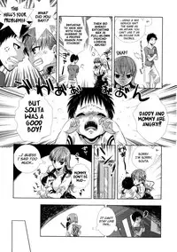 [Momoiro Manjiru] Manjiru Torotoro Ch. 1-10 [English] [biribiri]