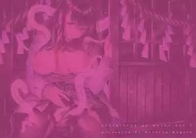 [Rororogi Mogera] Yolki Palki Sakuhinshuu 1 [Digital]