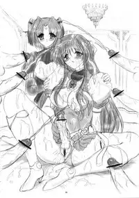 [Yomosue Doukoukai (Gesho Ichirou)] dokidoki Angel (Beat Angel Escalayer)