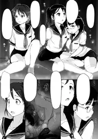 [Arakure] Seifuku Kyousei Soukan (Shoujo wa Orc no Koubi Dorei Vol. 2) [Digital] [Decensored] [Textless]