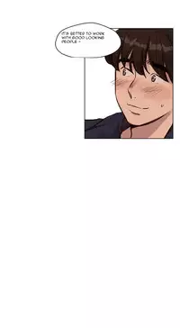 [Ramjak] Atonement Camp Ch.1-27 (English) (Ongoing)