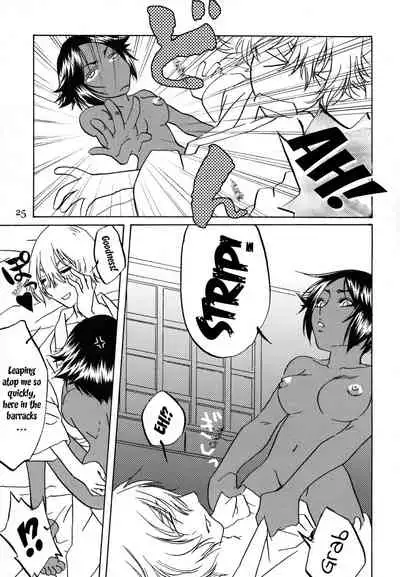 (C77) [Orange Shortcake (Tomo Kondo)] Kinuginu Kinuginu | The Morning After (Bleach) [English] [EHCOVE]