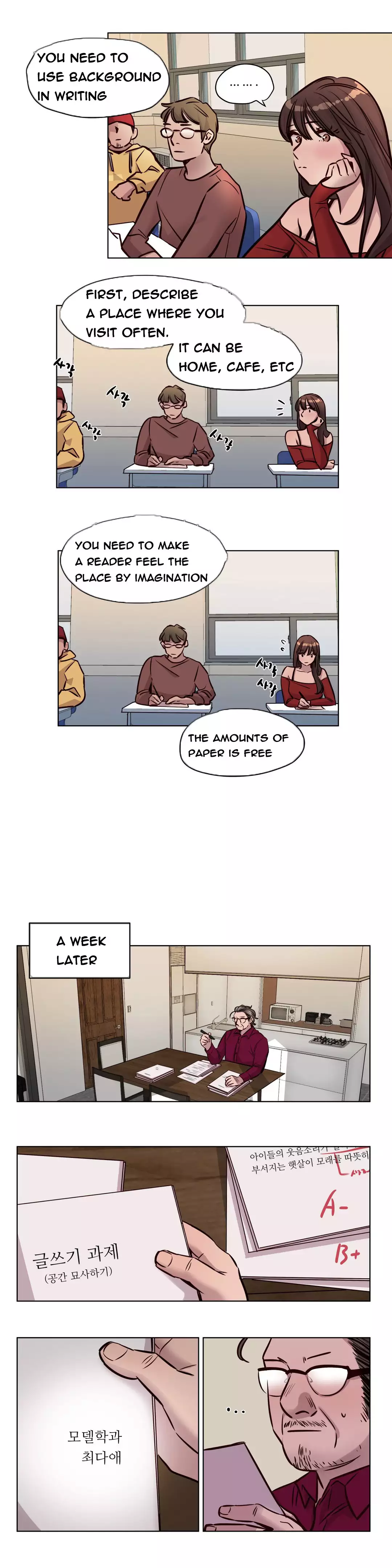 Atonement Camp Ch.1-56