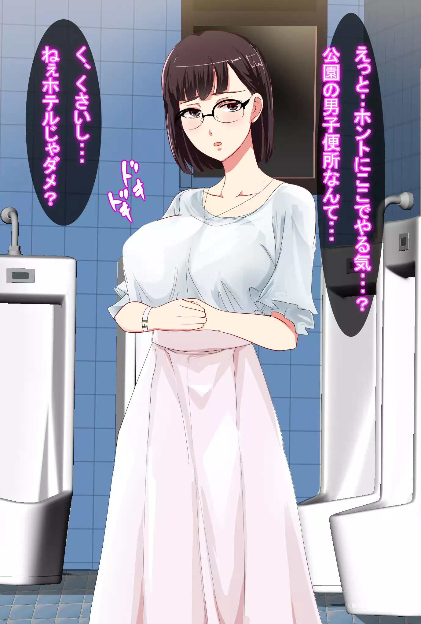 Kyonyuu Layer Kanojo to Saimin Appli de Doujin AV Satsueikai