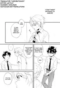 (ZERO no Hakobune 4) [MOMO (Momoishi)] Himitsu (ALDNOAH.ZERO) [English] [Shotachan]