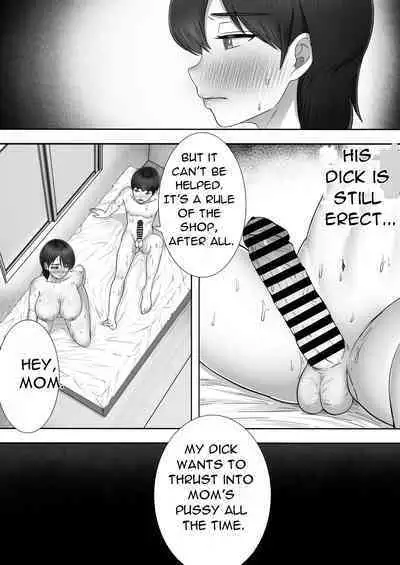 [Tarobaumu] DeliHeal Kaa-chan 2 ~Daisuki na Kaa-chan to Beit Saki de Yarimakuru Hanashi~ A story about having sex with my favorite Kaa-chan at her part-time job ~ [English][DarklordMTLs]