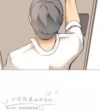 公寓啪啪趴【chinese】1-13