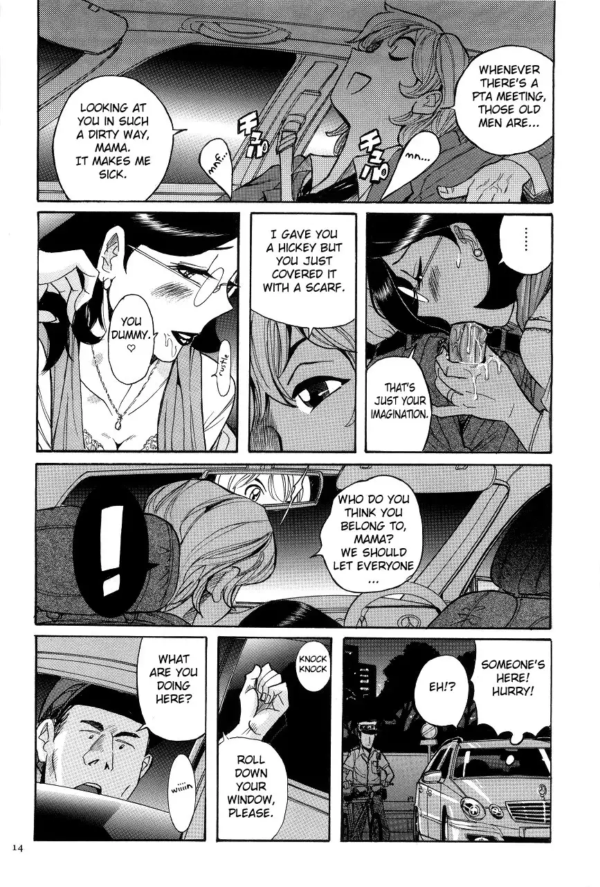 Nympho Maman Boshi Soukan - Mama no Shikyuu wa Boku no Mono Ch. 1-6