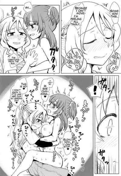 Bus de Iku Ippaku Mikka Idol Fes no Tabi