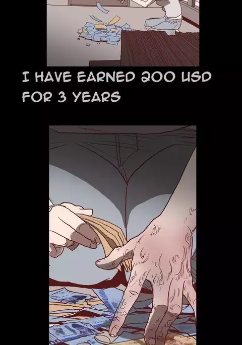 Kitsch | Disrespectful Bitch