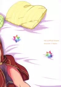 (C94) [Minamono (Minamo)] Ko-Gil Challenge (Fate/Grand Order) [Chinese] [theoldestcat汉化]