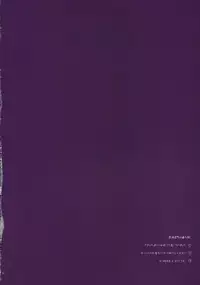 (C74) [ARESTICA (Ariko Youichi)] Baby Talk 4 (ToHeart2)