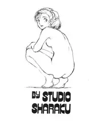 [Studio Sharaku (Sharaku Seiya)] すとうま暫定版 OTAME-GOKASHI 3.1 (Yawara! A Fashionable Judo Girl)