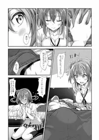 (C88) [Petapan (Akino Sora)] LOVE STORY #02 (Yahari Ore no Seishun Love Come wa Machigatteiru.)