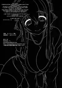 (C85) [NOSEBLEED (Miyamoto Issa)] SoniCom (Super Sonico) [English] {doujin-moe.us}