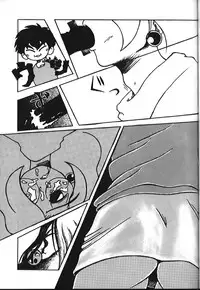 (C47) [Monkey Reppuutai (Various)] Kidou Butouden Dengeki Red Baron Reppuutai 6 (Red Baron)