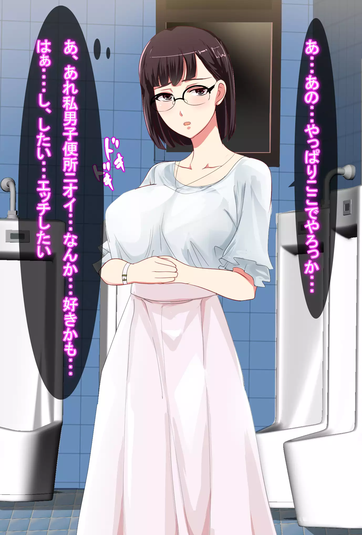 Kyonyuu Layer Kanojo to Saimin Appli de Doujin AV Satsueikai