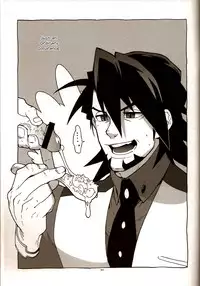 (GONEXT! 2) [Article 60 of Criminal Code (Shuhan)] TB:0. (Tiger & Bunny) [English] [Seyakedo]