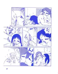 (C37) [Room No.201 (H・YOU)] BLUEBERRY JAM FINAL No.1 (Princess Sarah)