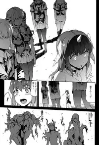 COMIC Unreal 2015-06 Vol. 55