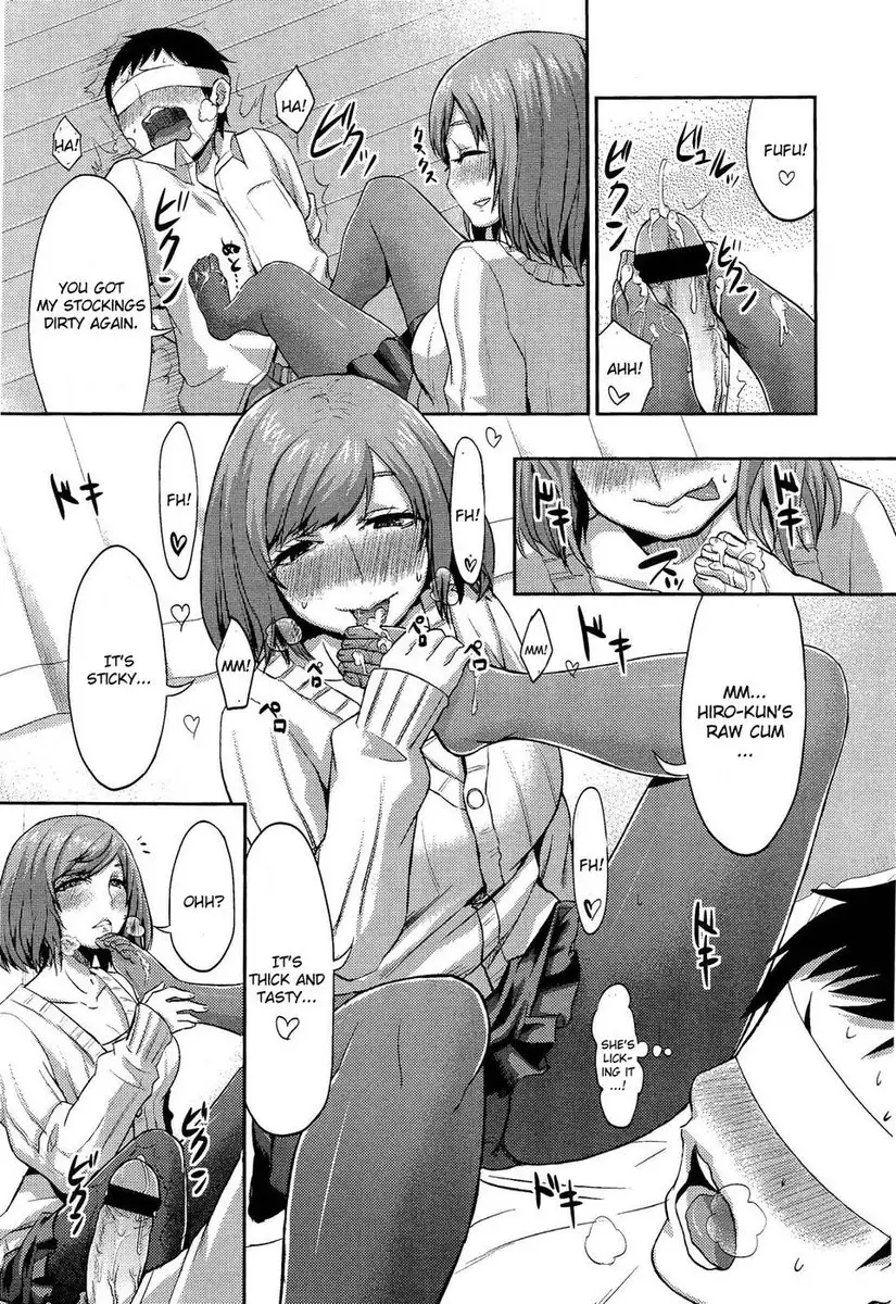 Onee-chan's S&M Lecture