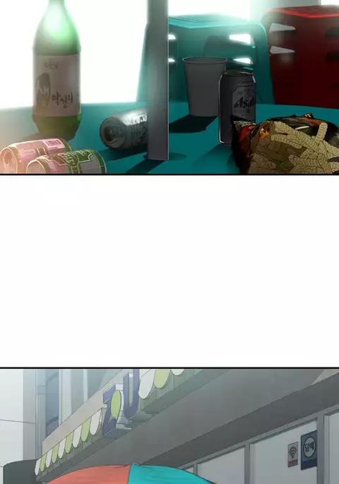 Tissue Thieves Ch.1-14