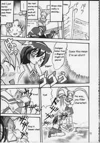 (C58) [Takotsuboya (TK)] Gemini no Tenbin Soushuuhen | Balance of Gemini (Pretty Sammy) [English]