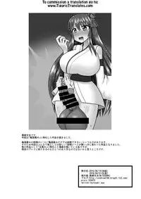 [MITEGURA (Kurosaki Bunta)] Brush Fusou to Shine (Kantai Collection -KanColle-) [English] [Tigoris Translates] [Digital]