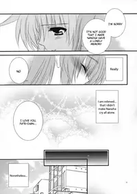 (Mimiket 28) [Kohakura. (Kohaku.)] Sleep My Dear (Mahou Shoujo Lyrical Nanoha) [English] [moobelle]