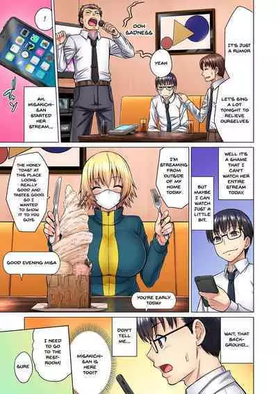 [Yamada Gogogo] M Onna Joushi to no Sex o Sekai ni Haishin Chuu? Itchau Tokoro ga Haishin Sarechau~! Ch. 1-4 [English] [Doujins.com]