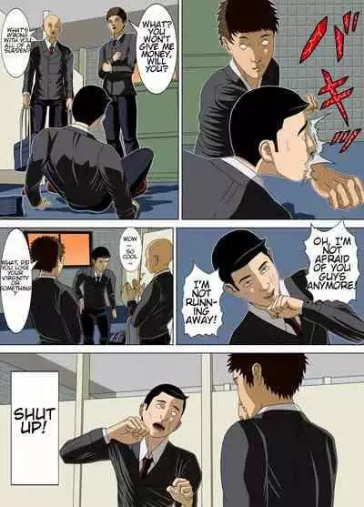 [Minazuki Mikka] Akumu 4 ~Saitei na Kokuhaku~ | Nightmare 4 ~ Lowest Confession ~ [English] [Chalklog]