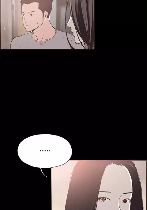 Cohabitation Ch.1-46