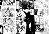 [ぐじら] 樋縮君の十ニ時ヶ丘さんルート (COMIC X-EROS#19) [Chinese] [Badluck1205]