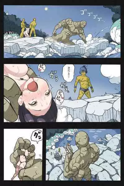 Mankoku Bujutsukai Gaiden ~ Fuuko Dakkan Hen