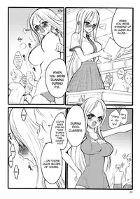 [Keuma] ERO Figure Jou Ch. 1, 5 [English] [biribiri] [Digital]