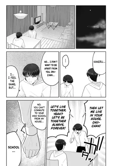 [Aoppanaya (aoP)] Itoko to Issho ni Orusuban ~Fubin Shounen to Doutei Daigakusei no Isshuukan~ | Staying at Home With My Cousin ~A Pitiful Boy and a Virgin University Student’s One Week Together~ [English] {Choco Nanana}