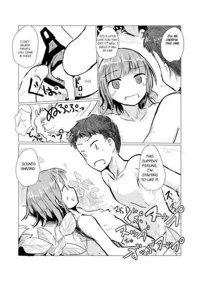 [Rorerore-ya (Roreru)] Futari de Mizuasobi | Two People Playing In The River [English] [Touhou Tea] [Digital]