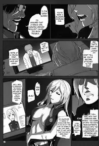 (C88) [Lithium (Uchiga)] Again #2 "Flashback Memories" (God Eater) [English] [N04h]