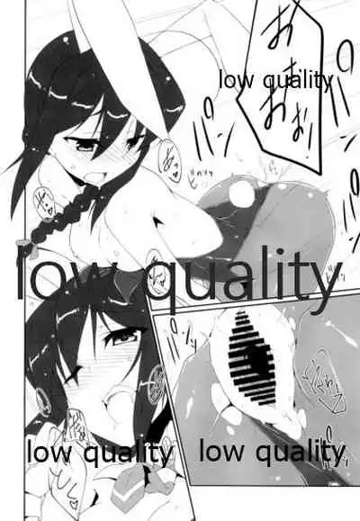 (Houraigekisen! Yo-i! 28Senme) [Silver Way (Shirogane)] Kigaete Misete Shigure-chan (Kantai Collection -KanColle-)