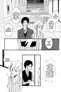 (Itan Renatus 5) [Beni (Inoue Kiyoshi)] Tsuioku no Souretsu (Jou) (Bungou Stray Dogs) [English] [biribiri]