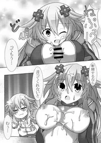 [Tenku-dou (Ayame Sino)] Nep x 2 na Nichijou (Hyperdimension Neptunia) [Chinese] [Digital]