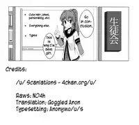 [Aiirosakura (Aikawa Ryou)] Himasaku Ecchi (Yuruyuri) [English] {/u/ scanlations} [Digital]