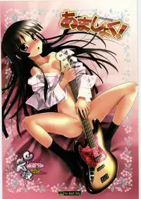 (C78) [Kacchuu Musume (Ouma Bunshichirou, Yumi Ichirou, gemu555, Hisahiko, Hinamatsuri Touko)] AMA-SHOKU! (K-ON!)