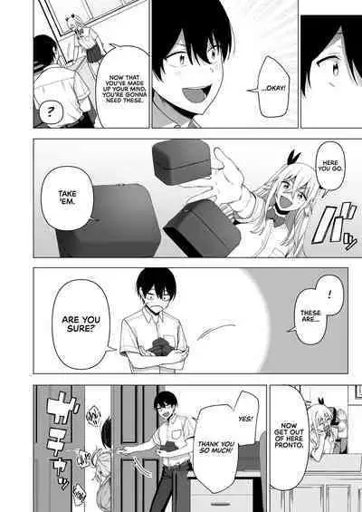 Fuuki Iin to Fuuzoku Katsudou Vol. 4 | SEX ACTS with Members of the Public Moral Committee Vol. 4