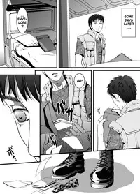 [ZARIA (Zariya Ranmaru)] mob #1 for Jack [English] [Pandy]