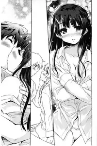 [Tohgarashi Hideyu] MGY | 男女交歡 [Chinese]